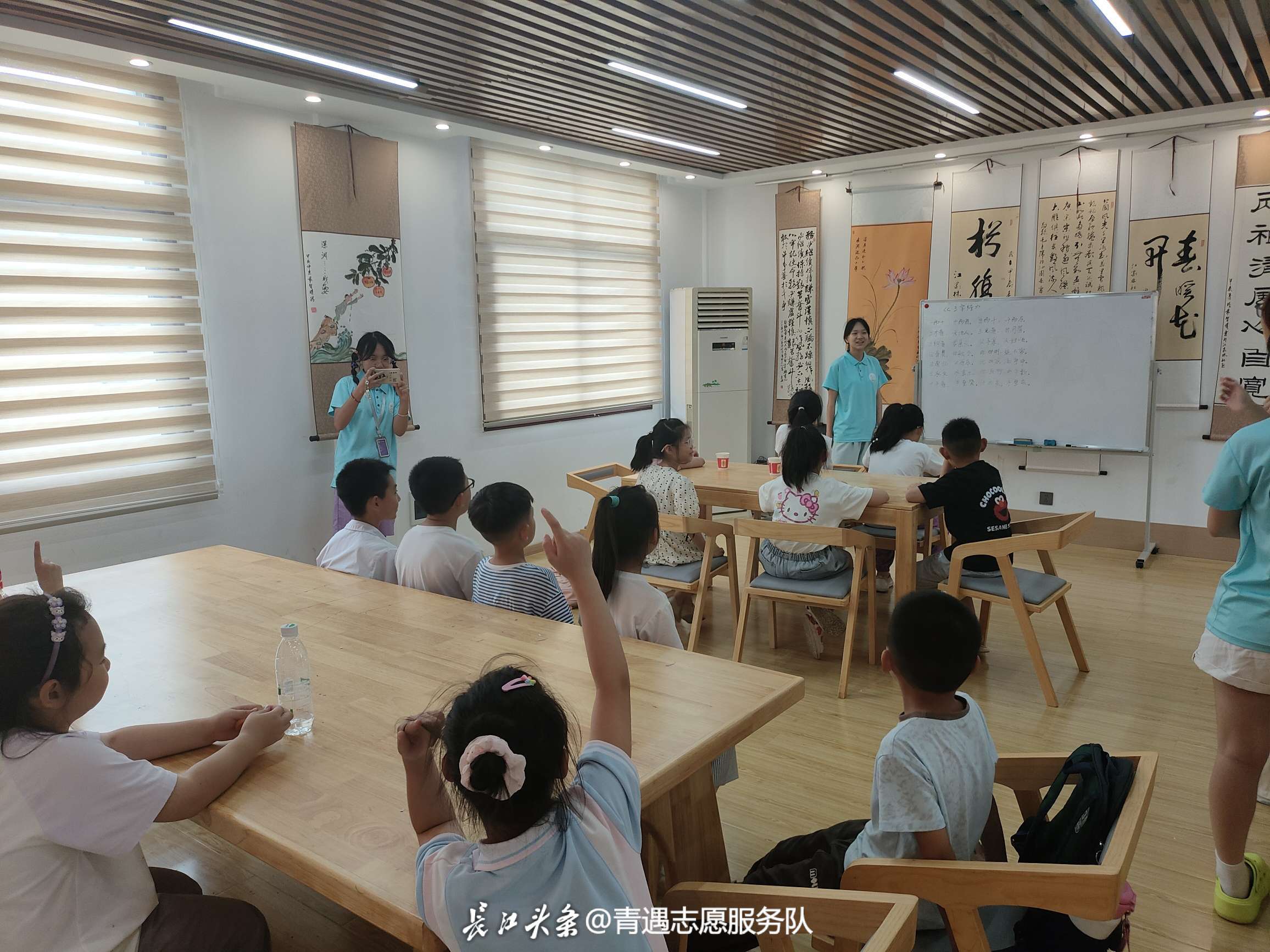 WPS图片(2).jpeg
