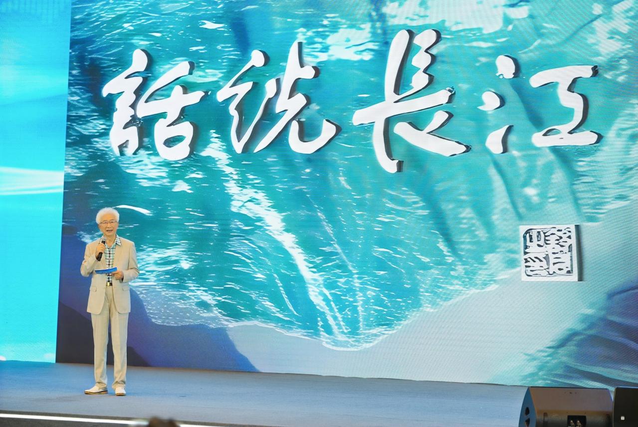 话说长江”四十年，三代传播者齐聚“视听长江”-长江网