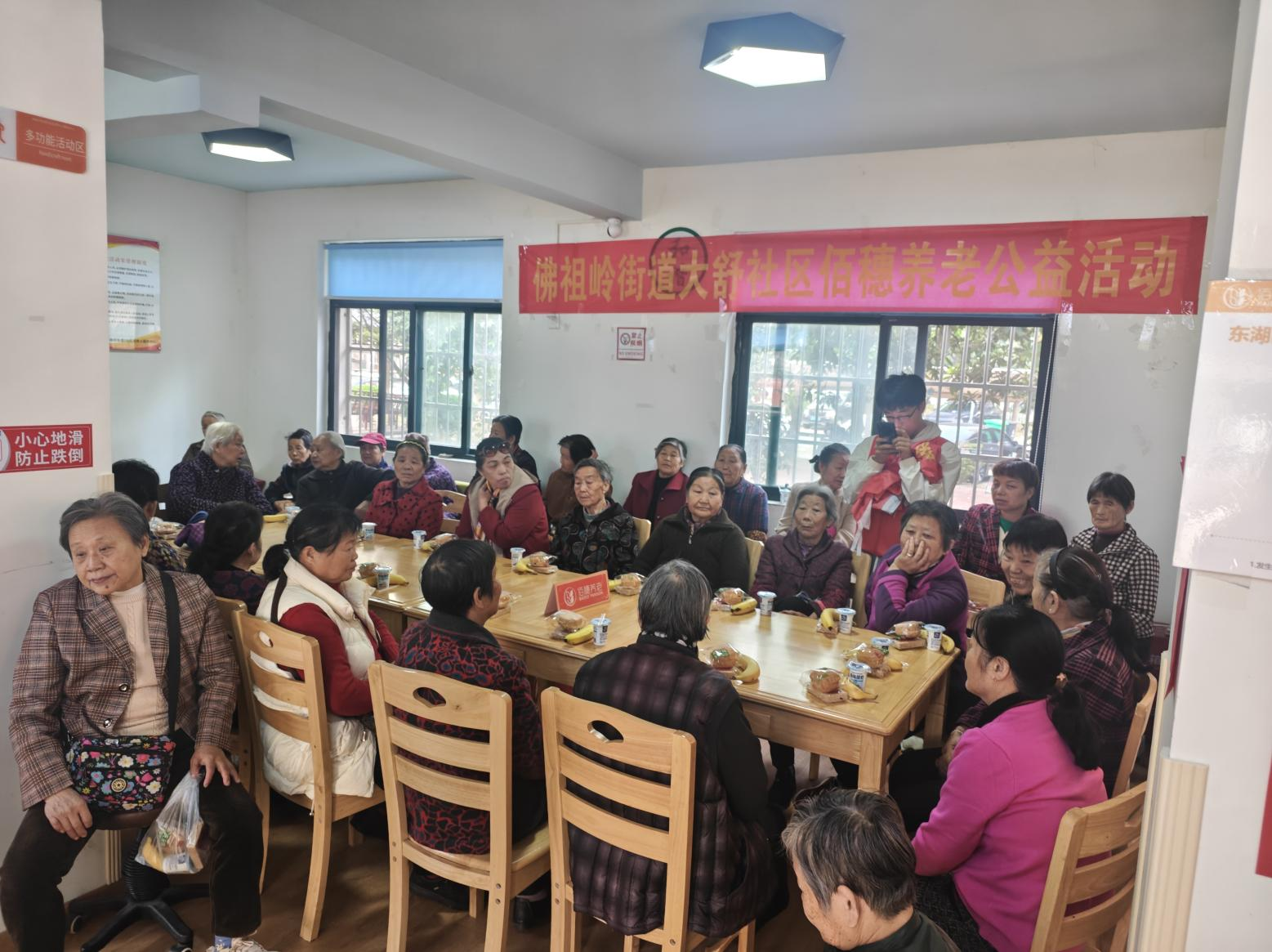 图片 3