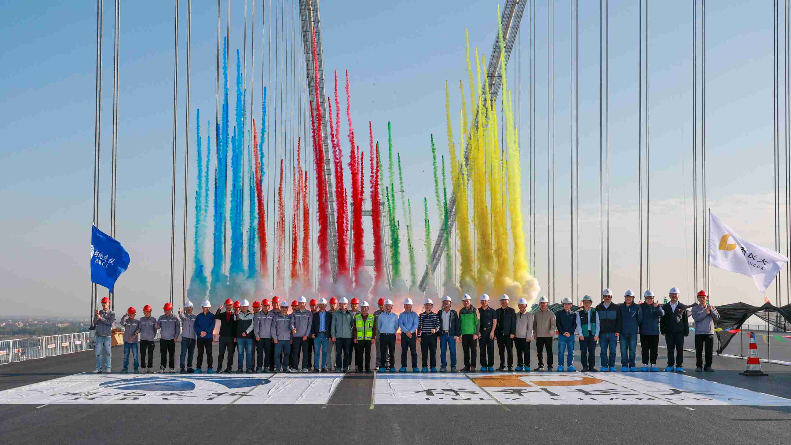 主桥铺装圆满成功精选图片 (14)