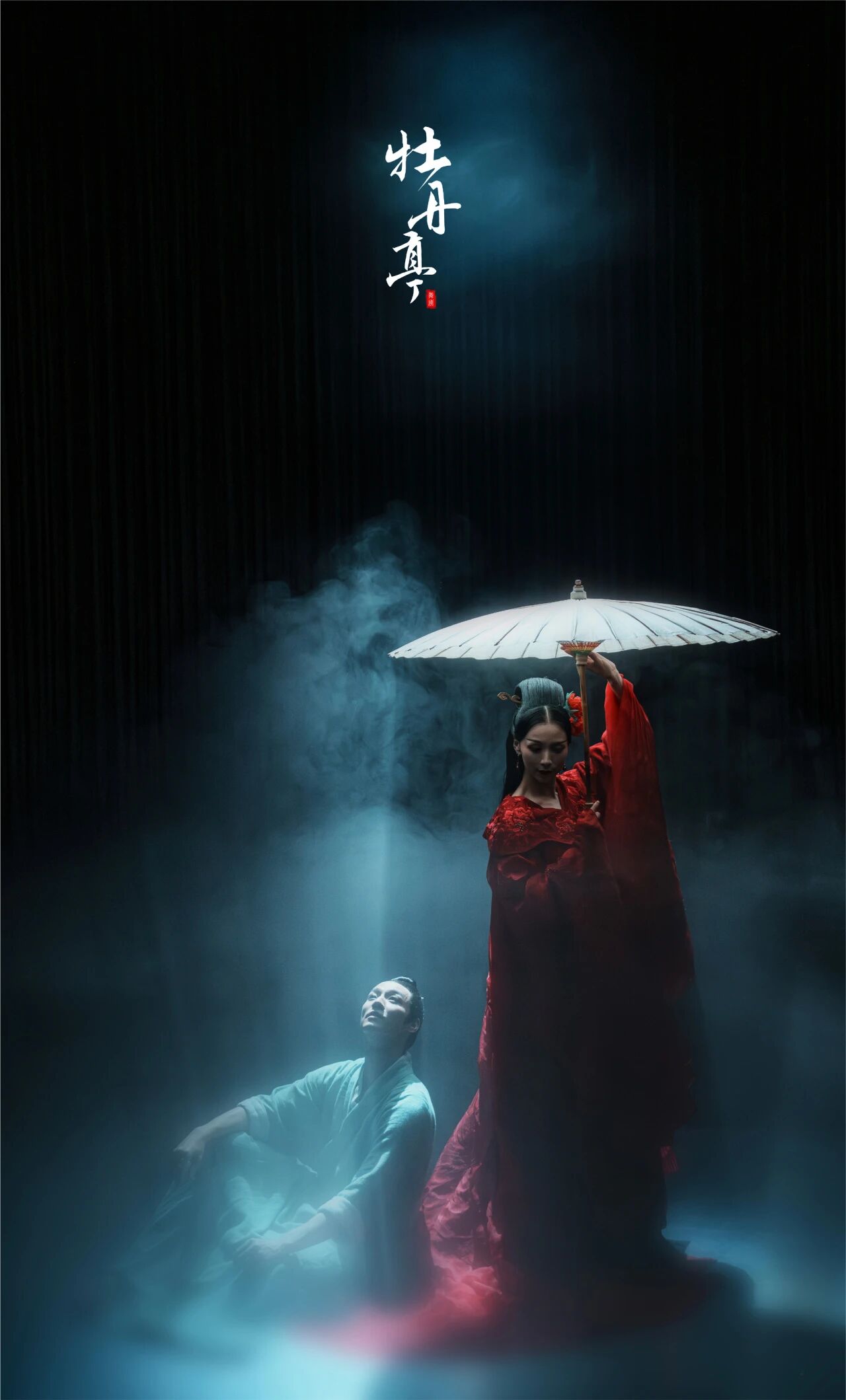 微信图片_20251104162430_187_247