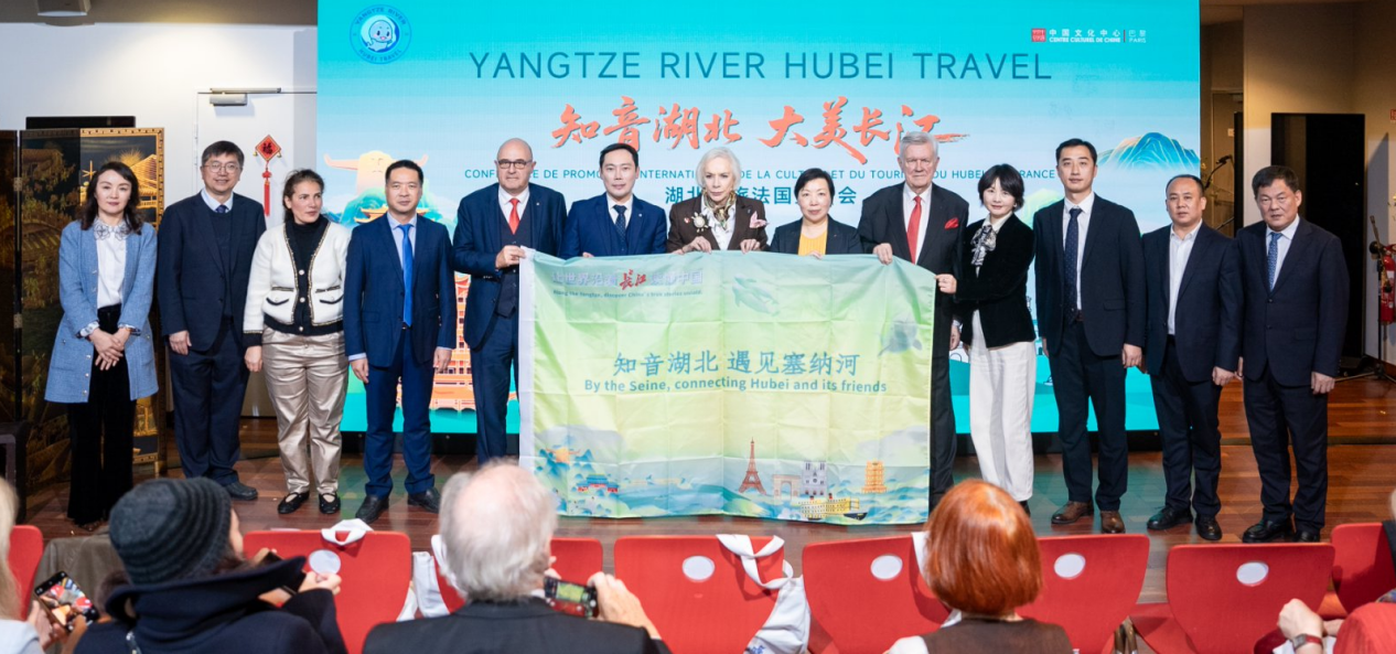 “让世界沿着长江读懂中国”英法行