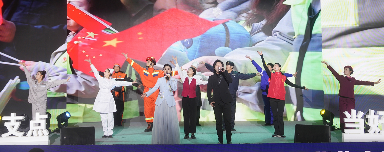 “深化产业工人队伍建设改革 勇当支点建设主力军”专场报告会