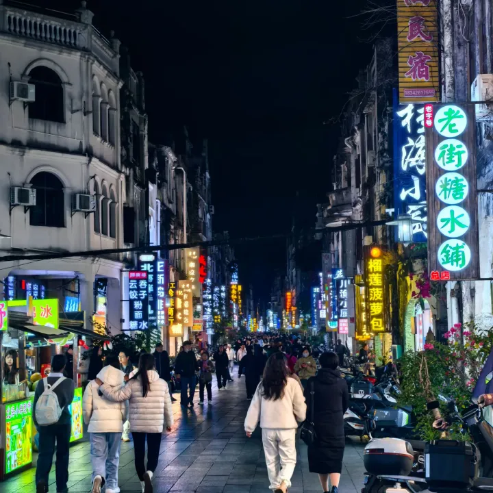 夜游广西北海老街，满是烟火与风味