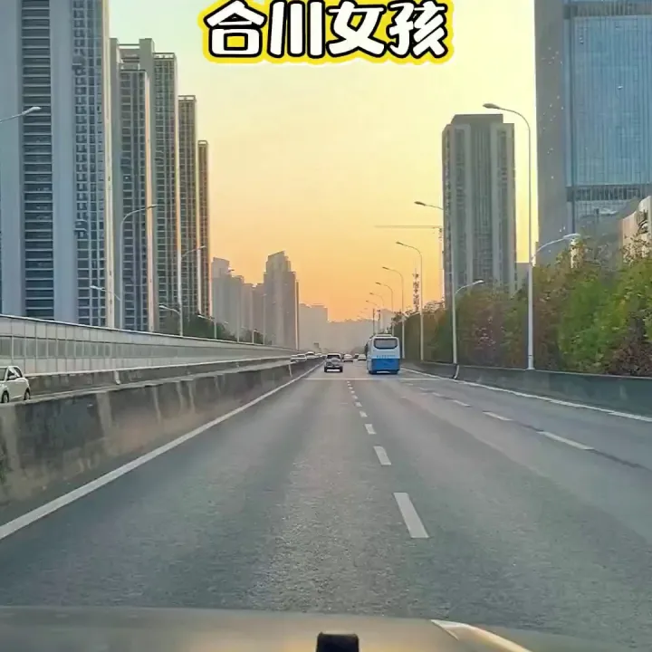 合川女孩发英雄帖求助网友