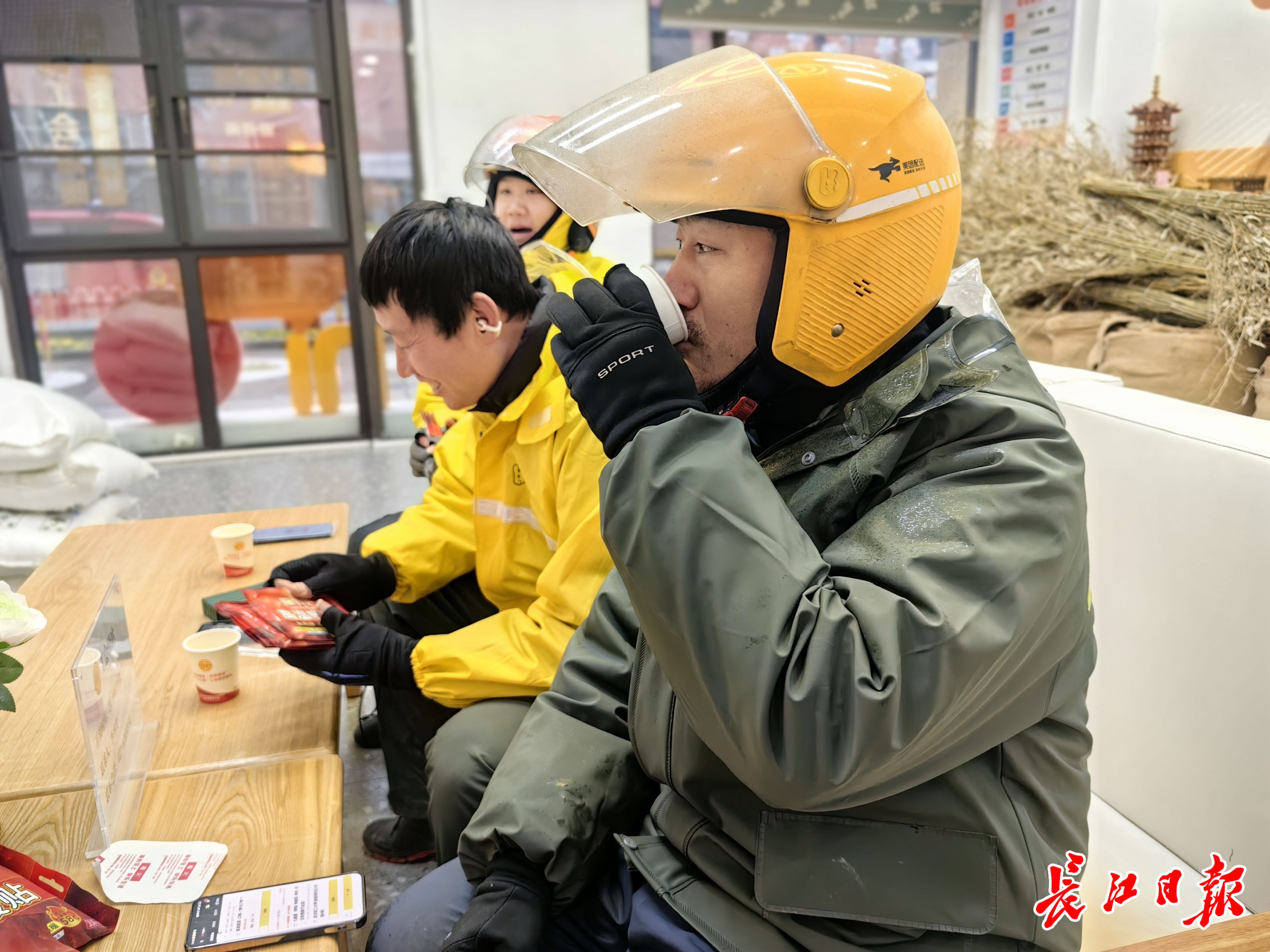 一千片暖宝宝已备好，进来焐暖手脚再出发-长江网