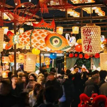 激活千年宋韵，开启新春“盲盒”！杭州上城邀您共赴“最杭州”年味