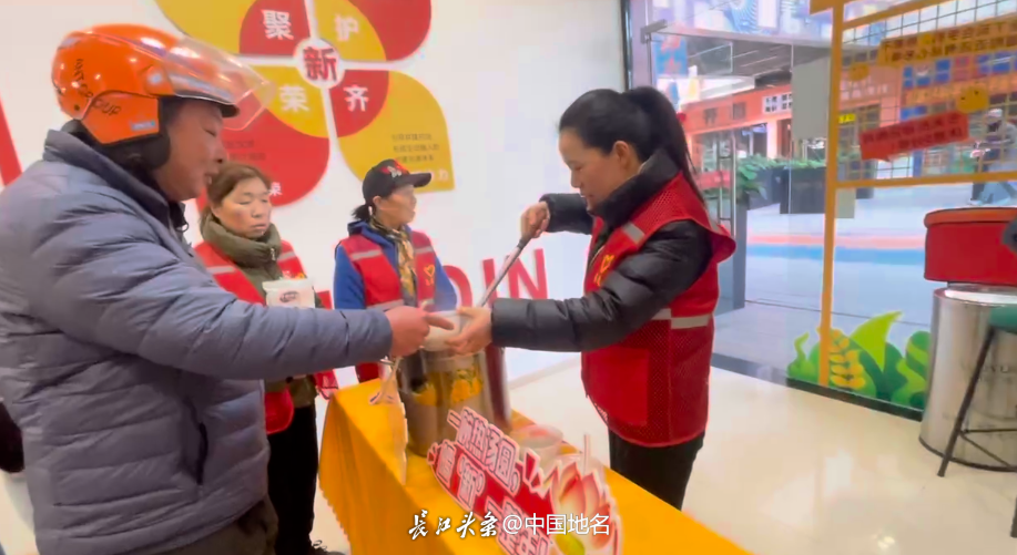 图片6.png