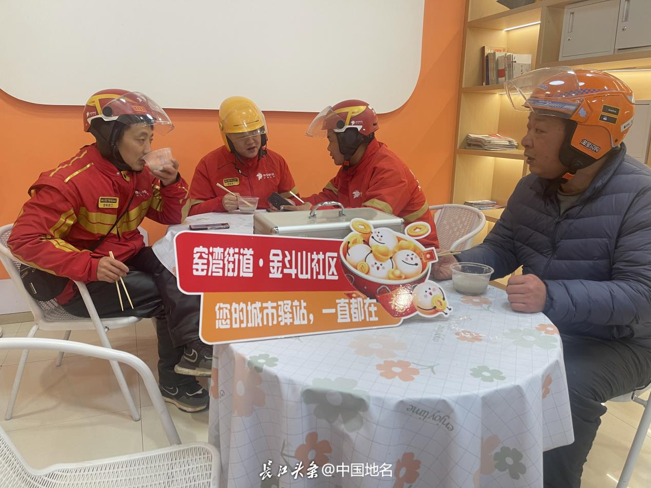 图片8.png