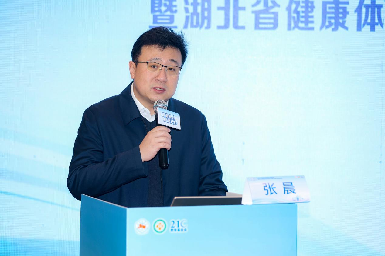图片97