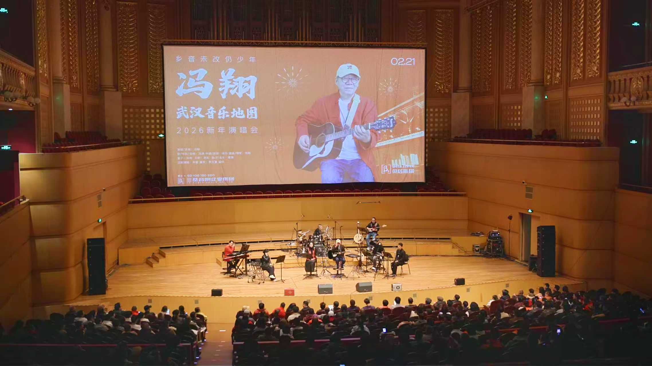 微信图片_2026-03-13_175331_950