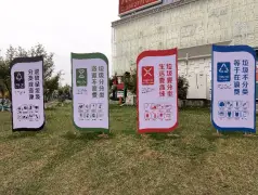 http://oss.cjn.cn/images/20260408/17756126057543eafd06b-3b79-4beb-80db-ddb6aef0ddd1.jpg