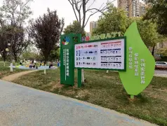 http://oss.cjn.cn/images/20260408/1775612609813c794aa29-d900-4430-971f-411c46322fc3.jpg