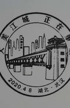http://oss.cjn.cn/images/20260409/177570728657039bb4eca-e821-4be6-963a-8e0d051904bd.jpg