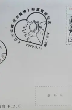 http://oss.cjn.cn/images/20260409/1775707287826d70369ef-70ec-4512-ad02-2625cdfffe53.jpg