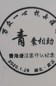 http://oss.cjn.cn/images/20260409/1775707290152c343bbe9-f997-4eed-b3c6-0512302459d4.jpg