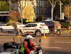 http://oss.cjn.cn/images/20260409/177572953620973499cc7-2234-4c86-ae09-262501113246.jpg