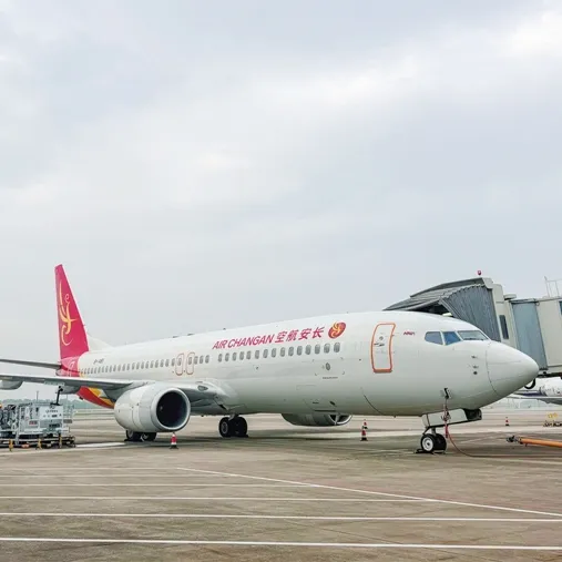 宜昌首开直飞马来西亚古晋航线