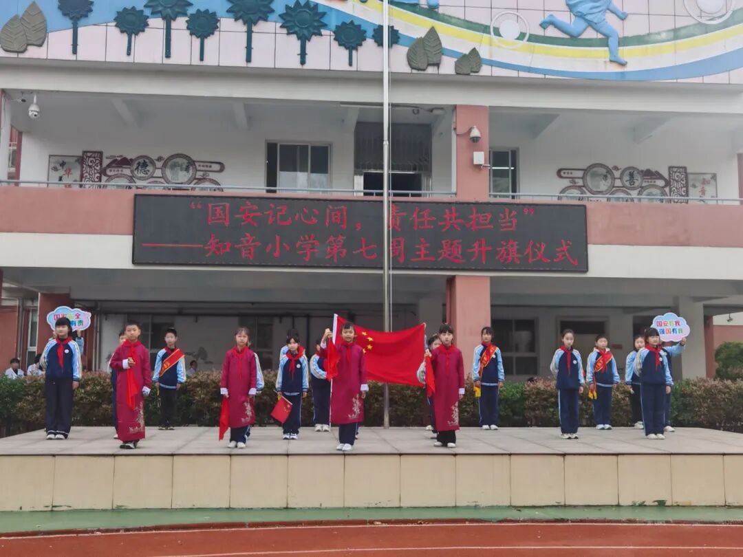 7a30616a-dde3-4d53-810a-fdedea671e03.png