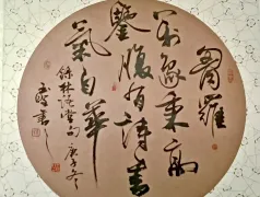 http://oss.cjn.cn/images/20260505/1777936884559c5bc89dc-01a3-4fa1-995e-fde250ebdbd7.jpg