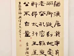 http://oss.cjn.cn/images/20260505/17779368866532b0a050e-32ad-41e3-838a-5fc9c0cb6a92.jpg