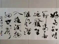http://oss.cjn.cn/images/20260505/1777936892888cf025723-6c8e-44ce-b473-70dd1cc44627.jpg
