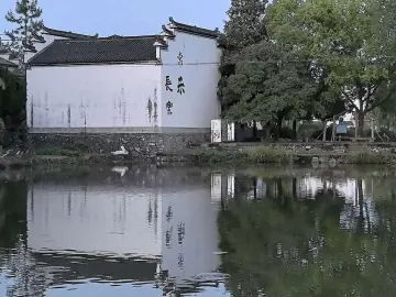 http://oss.cjn.cn/images/20260506/177803403747495175ed4-5abc-4861-9b33-872fe3f663a8.jpg