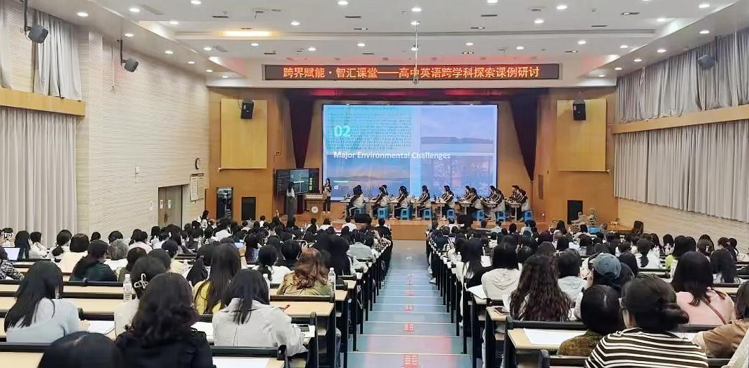 会场照片2.png