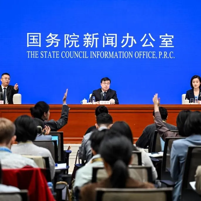 经济运行稳中有进 高质量发展向新向优——透视前4个月我国经济数据
