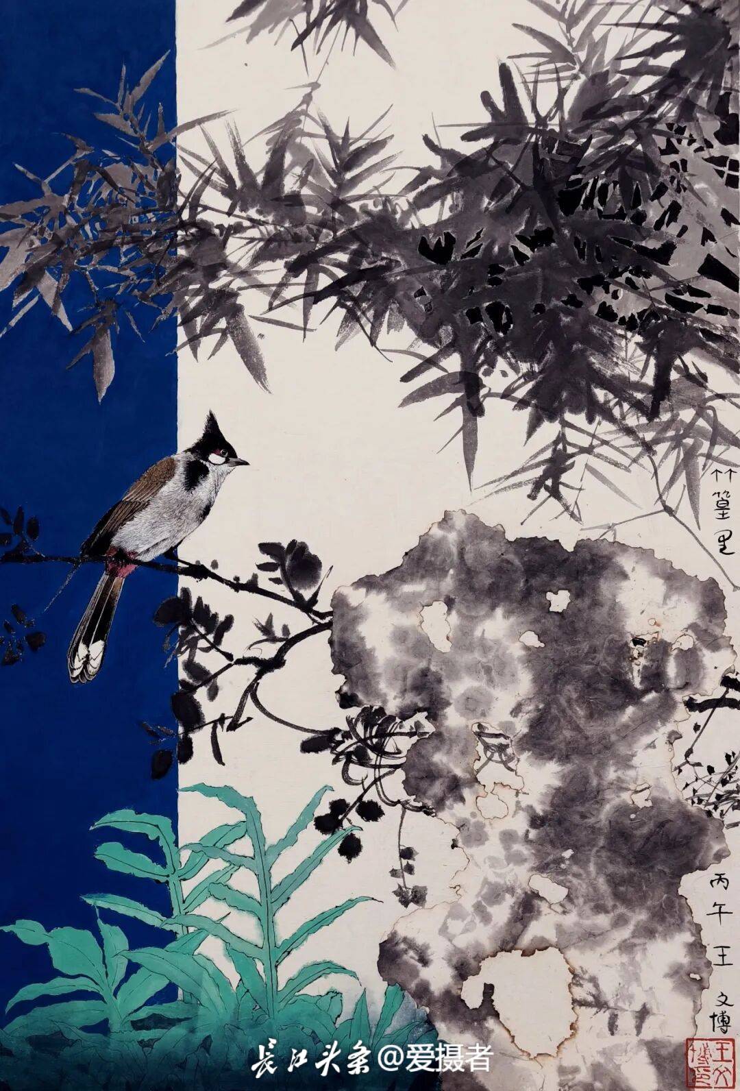 文章配图-2
