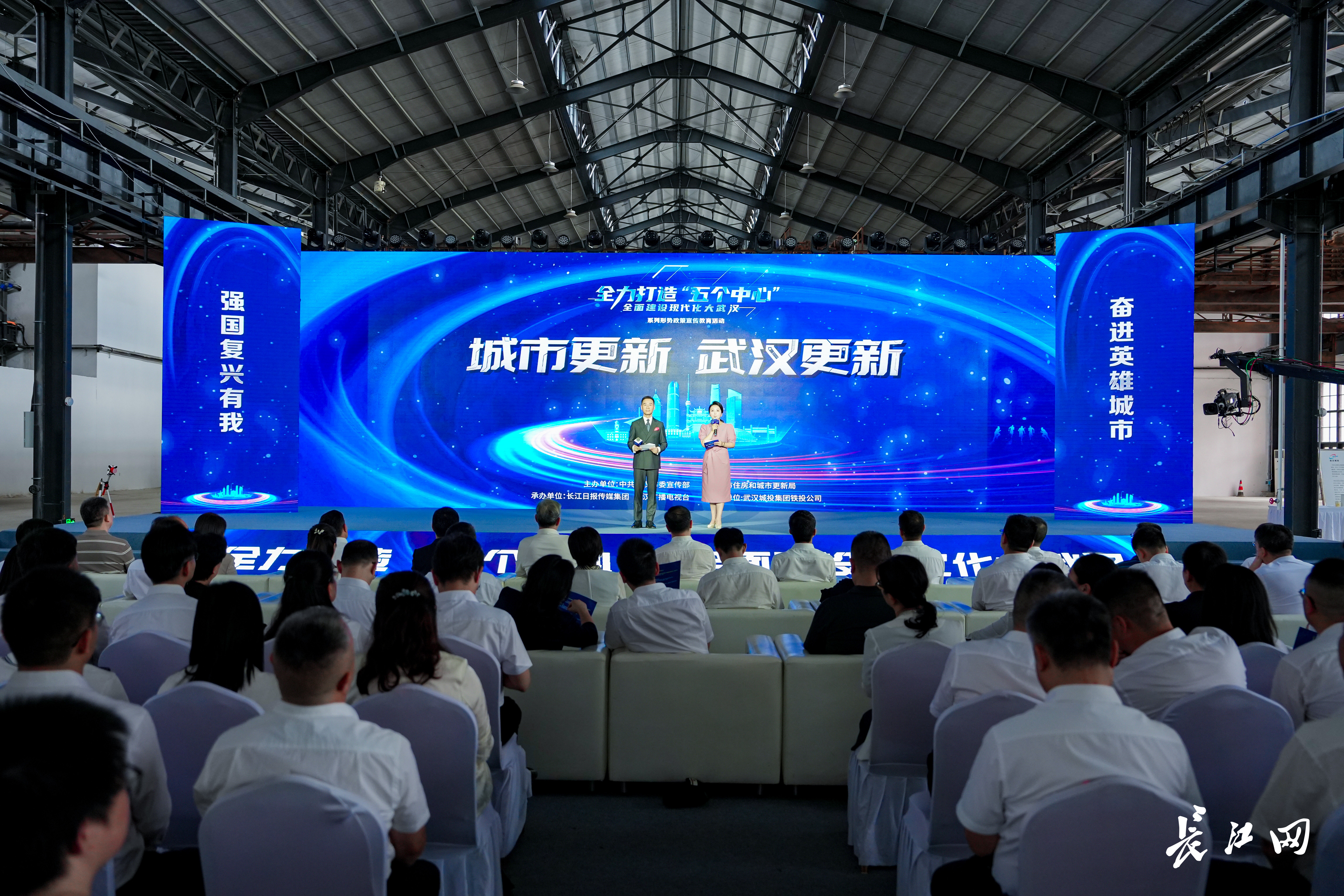 报告会1.jpg