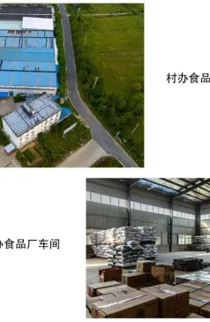 http://oss.cjn.cn/images/20260627/1782515013218f9e4181c-4f5d-4049-98f9-fa1b28f1cf56.jpg
