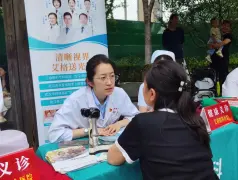 http://oss.cjn.cn/images/20260627/1782567350121e11362d7-5111-4697-8dbb-d9a6d568f892.jpg