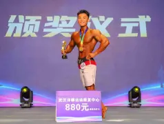 http://oss.cjn.cn/images/20260628/17826085776236e54d619-139c-48ba-baea-29bc83e203ba.jpg