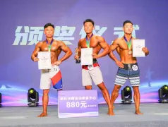 http://oss.cjn.cn/images/20260628/1782608580613aeaf25f2-f749-4b31-b9b9-ed15ab00dbc2.jpg