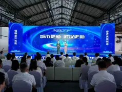 http://oss.cjn.cn/images/20260628/1782613967663f347990b-c8fb-4397-9aee-2a1f77721954.jpg