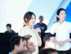 http://oss.cjn.cn/images/20260628/1782613983204d3856a7d-9863-4c77-907b-6774cb53bc0e.jpg