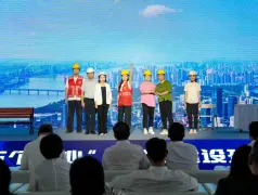 http://oss.cjn.cn/images/20260628/17826140196464d06d8a6-8c60-4031-b890-c1f4e77dab26.jpg