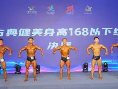 http://oss.cjn.cn/images/20260629/17827235263188c29549d-3023-49ec-9b65-b0423b7522e1.jpg