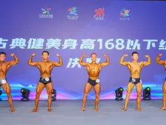 http://oss.cjn.cn/images/20260629/1782723534138254c2bc5-d8ef-49f4-9951-94ea2fc82c59.jpg