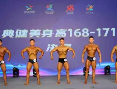http://oss.cjn.cn/images/20260629/178272353480565f0c556-f962-475a-99cd-2d4905ffaacc.jpg