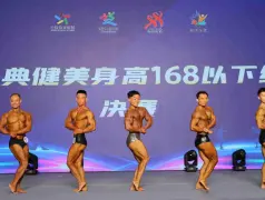 http://oss.cjn.cn/images/20260629/1782723535328e1178691-9d3a-4f01-92df-06024aa67b5c.jpg