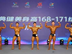http://oss.cjn.cn/images/20260629/17827235353835d01f46a-56a4-40e1-825f-1d599babaf8e.jpg