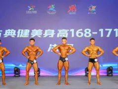 http://oss.cjn.cn/images/20260629/1782723541293e588b21b-18b3-41bd-8b14-7548db599859.jpg