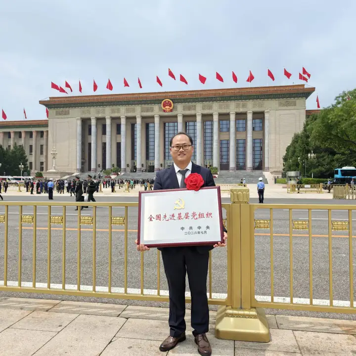 华科大强磁场中心教师党支部：热血沸腾、精神振奋，党支部成员带头冲锋探索“无人区”