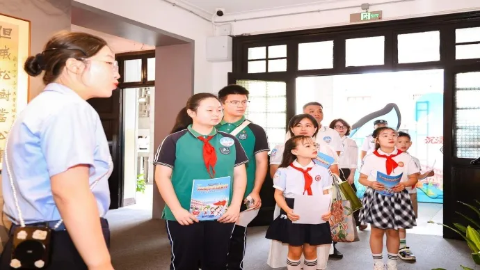 “江城少年国安行”实践活动启动，28个市级国家安全教育基地暑期开放
