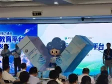 用数智技术重塑课堂，“睿云数智教育平台”落地武大