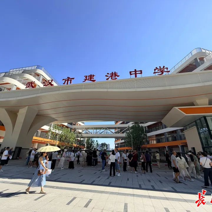 新学校、新师生、新教材，这个新学年，处处涌动新气象