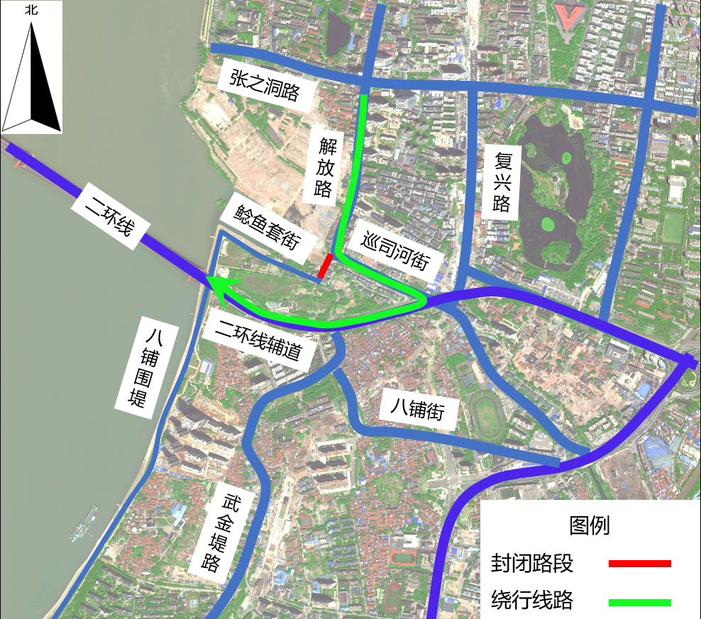这一路段明起禁行,武汉交警发布绕行提醒 - 武汉市人民政府门户网站