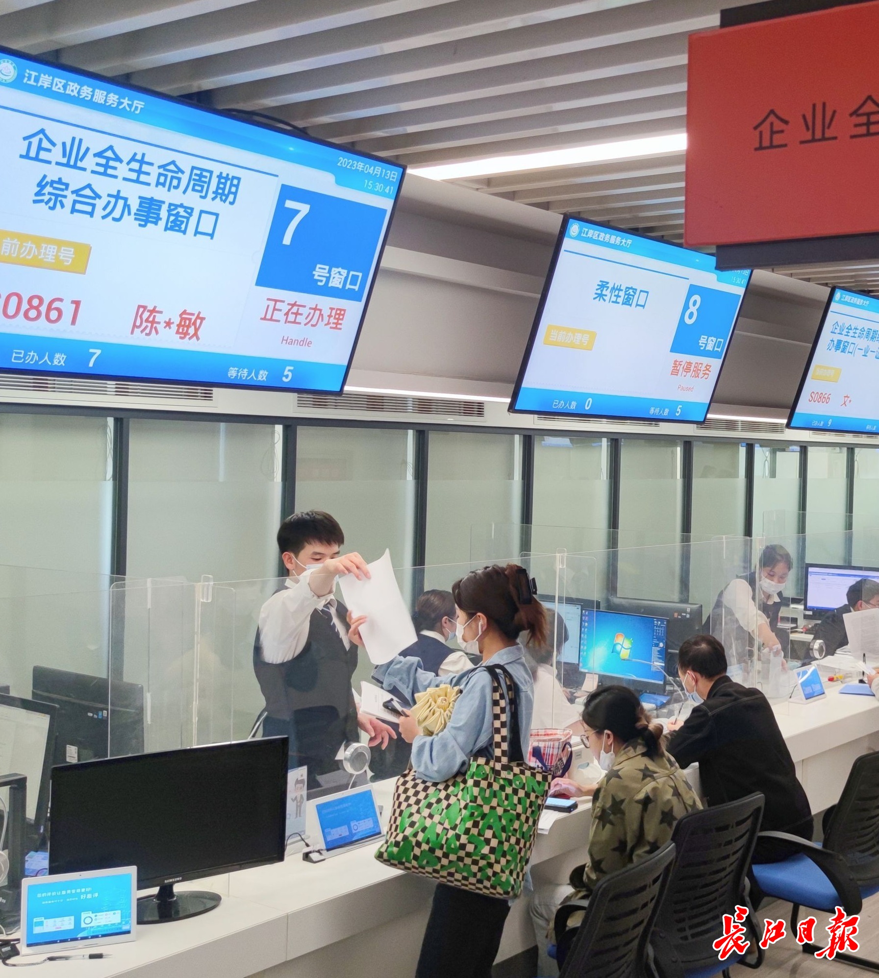 使aeo信用认证成为外贸"绿色通行证"